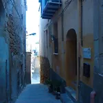 Corte Dei Greci 3* 아그리젠토