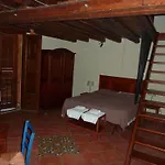 Corte Dei Greci 3*