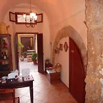 Corte Dei Greci 아그리젠토