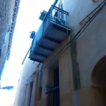 Corte Dei Greci 阿格里真托